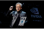 Nvidiaにはいくつかの最新の製品があります